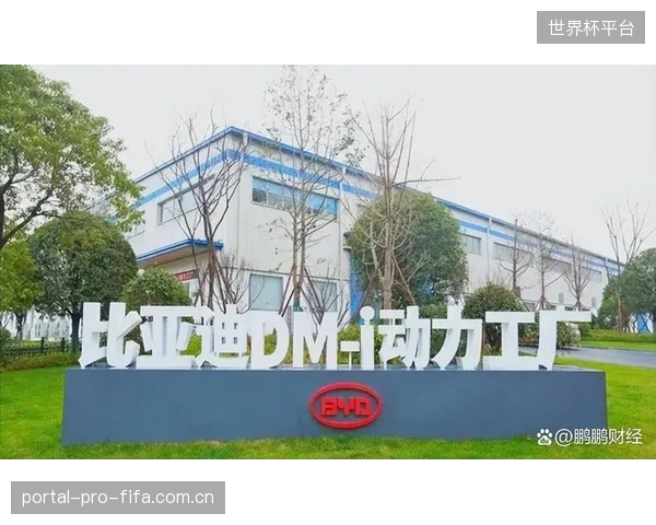 新的市场争夺者即将涌现:能源巨头和电池厂商将绕过传统集成商,直接为体育园区提供能源即服务(EaaS) 新的市场争夺者即将涌现:能源巨头和电池厂商将绕过传统集成商,直接为体育园区提供能源即服务(EaaS)